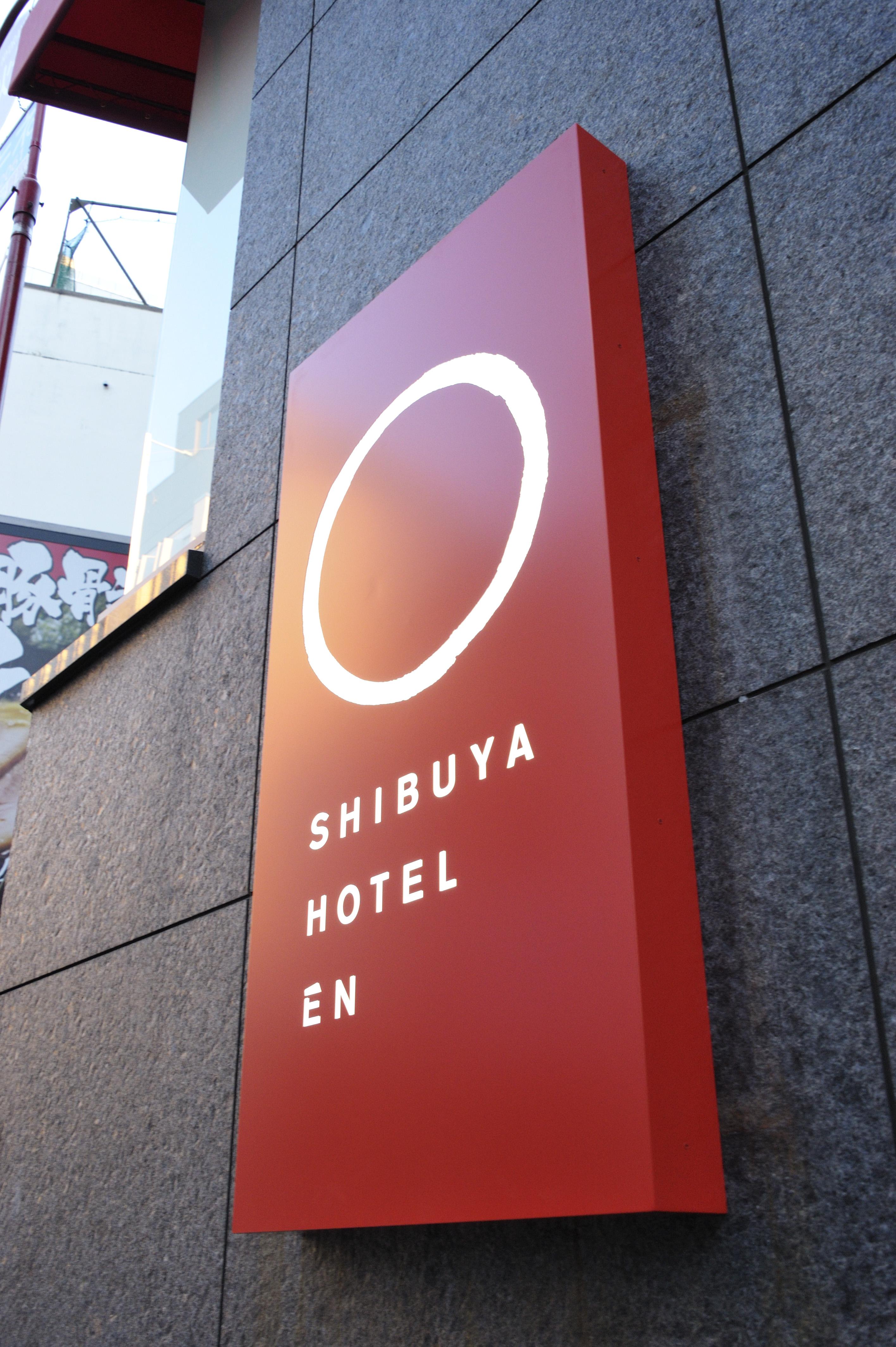 En Hotel Shibuya (Adults Only) Präfektur Tokio Exterior foto